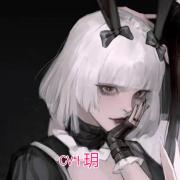 CV十玥