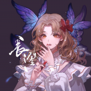 长澄