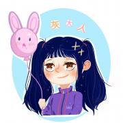 灰大人