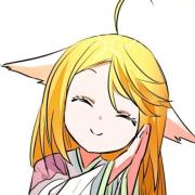 Eril酱
