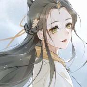 南庭愈瑾
