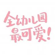 小软糖