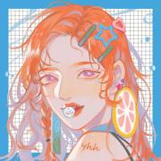 柚哈哈
