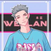 cv未蓝