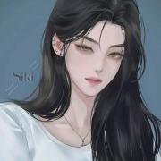 Siki