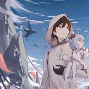 汐临