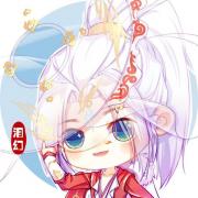 泪幻
