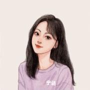 宁语