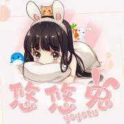 CV悠悠兔