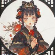晏殊
