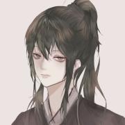 星炎