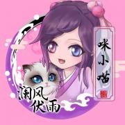 来自星星的喵