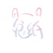 兔纸