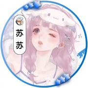 苏洛洛