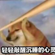 陌芷溪