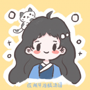 陈年酒酿汤圆O