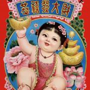 苏又