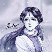 函嘉澍_