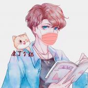 康了个猫