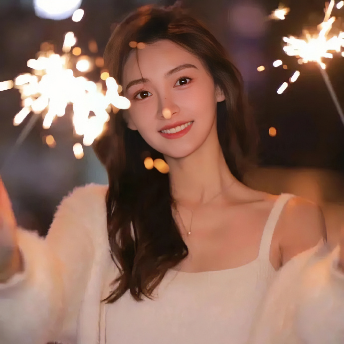 清绾