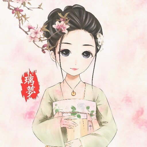 璃梦