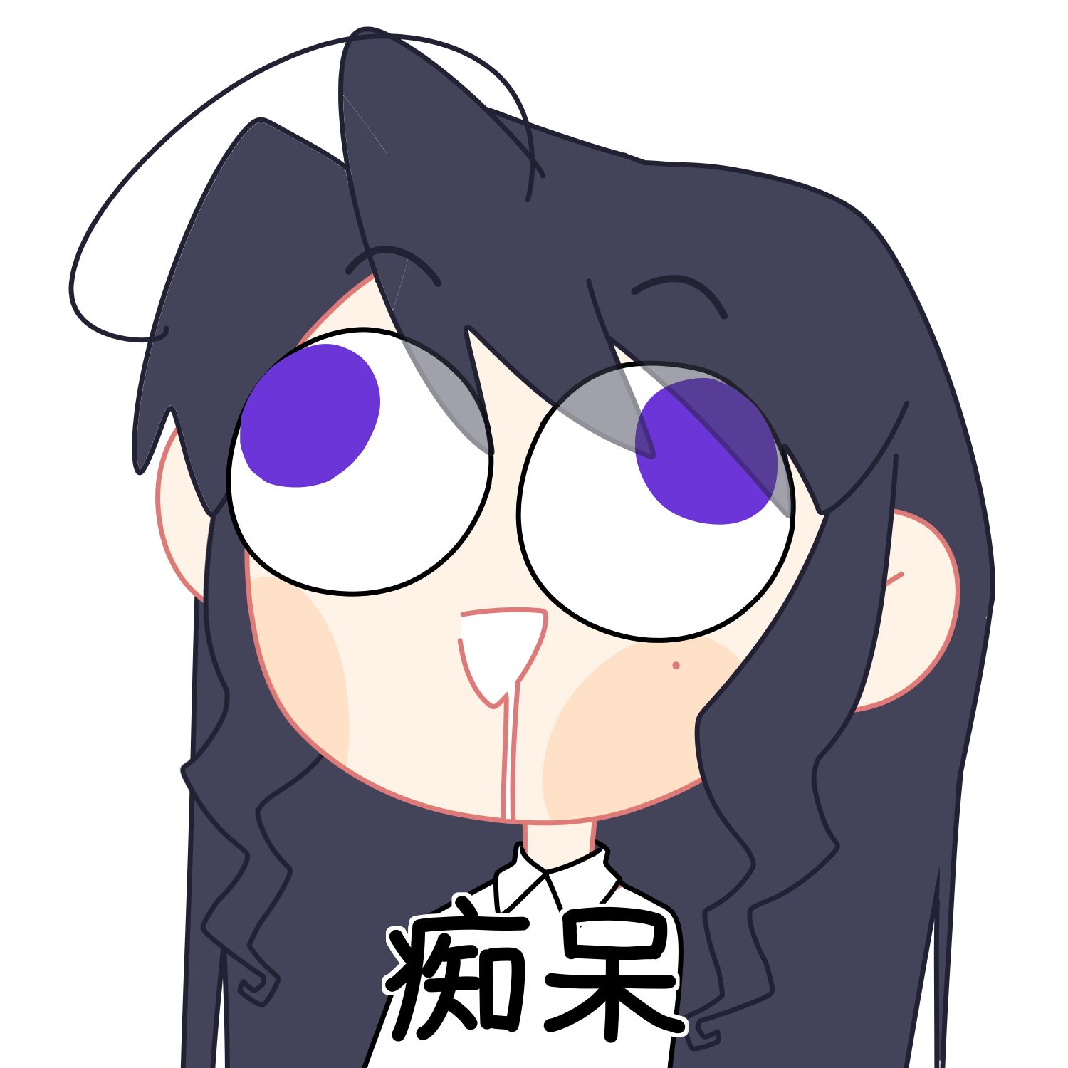 豆梓er