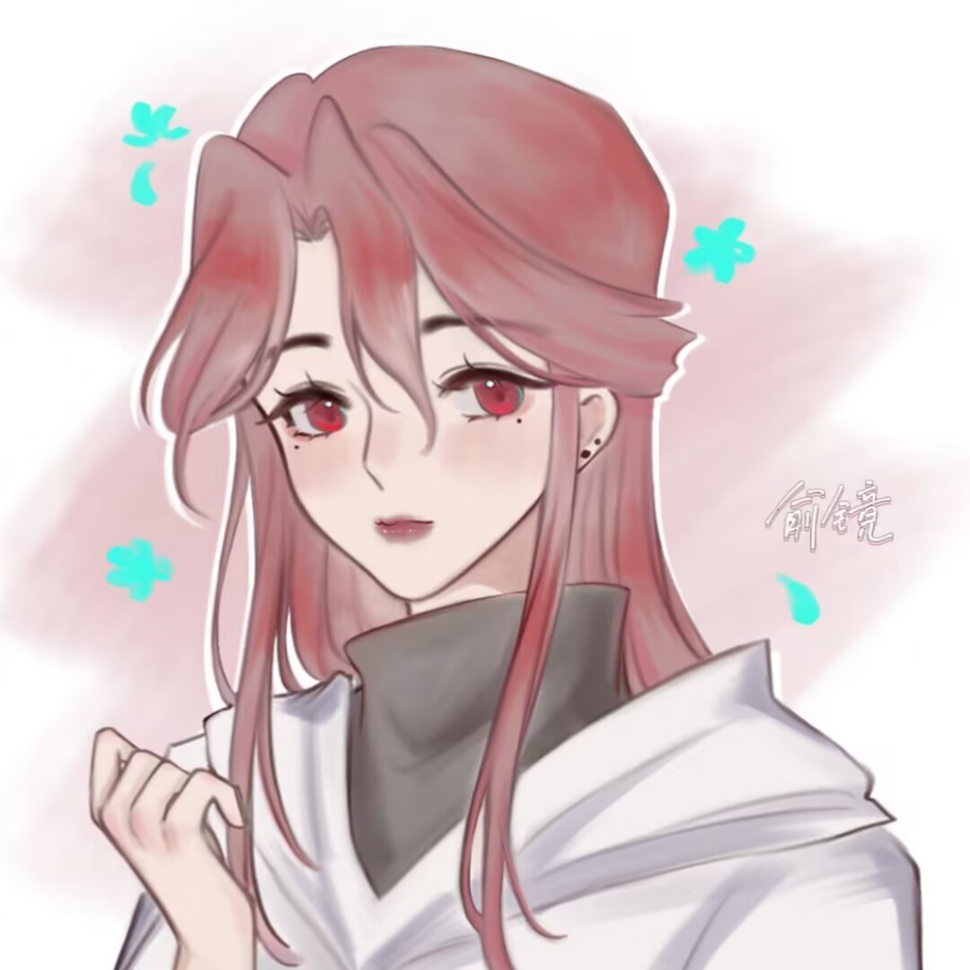 俞镜w