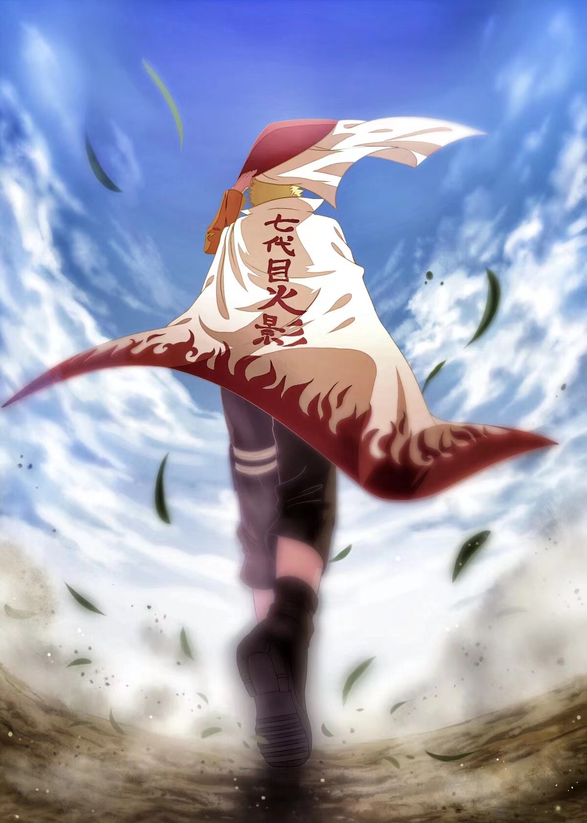 晓风