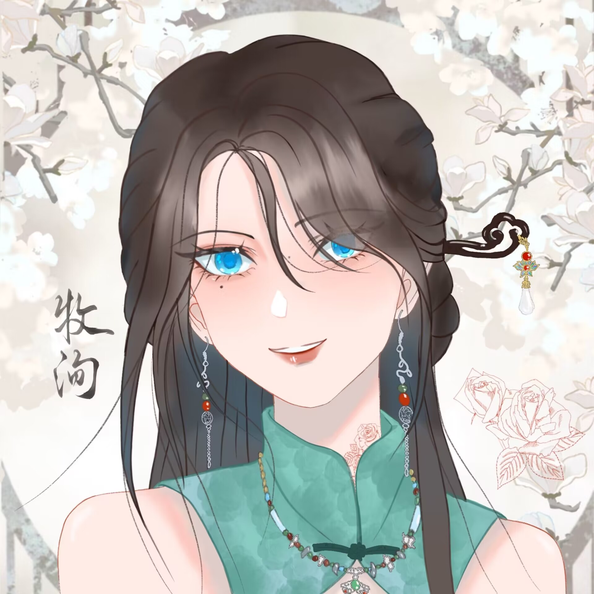牧洵
