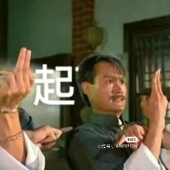 桃妮儿