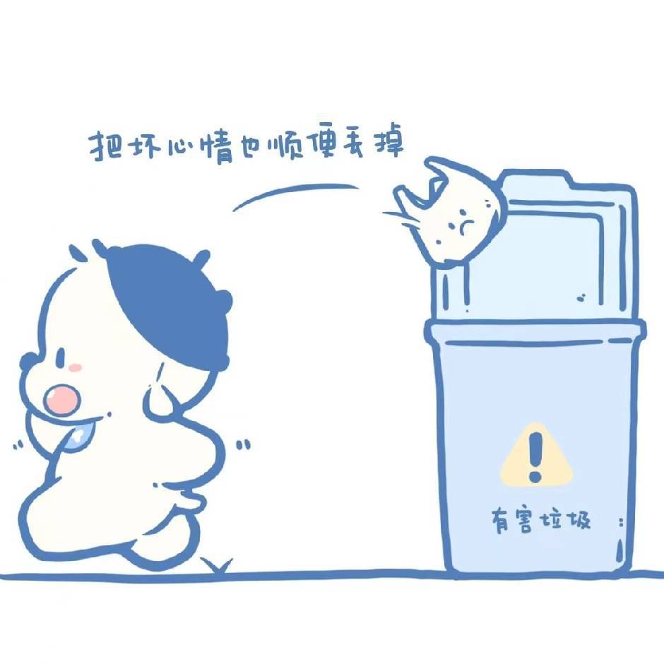 眠十五