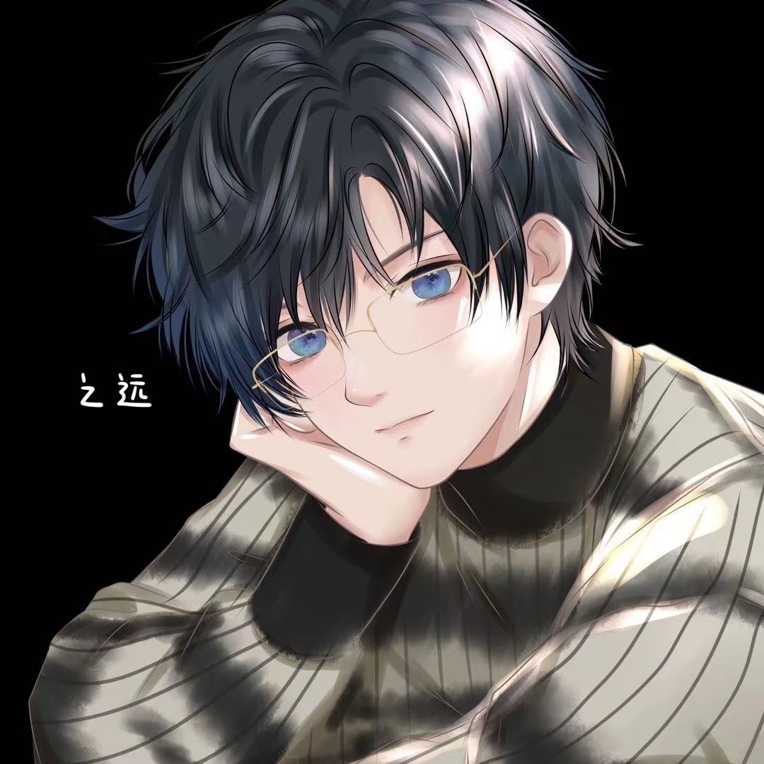 之远