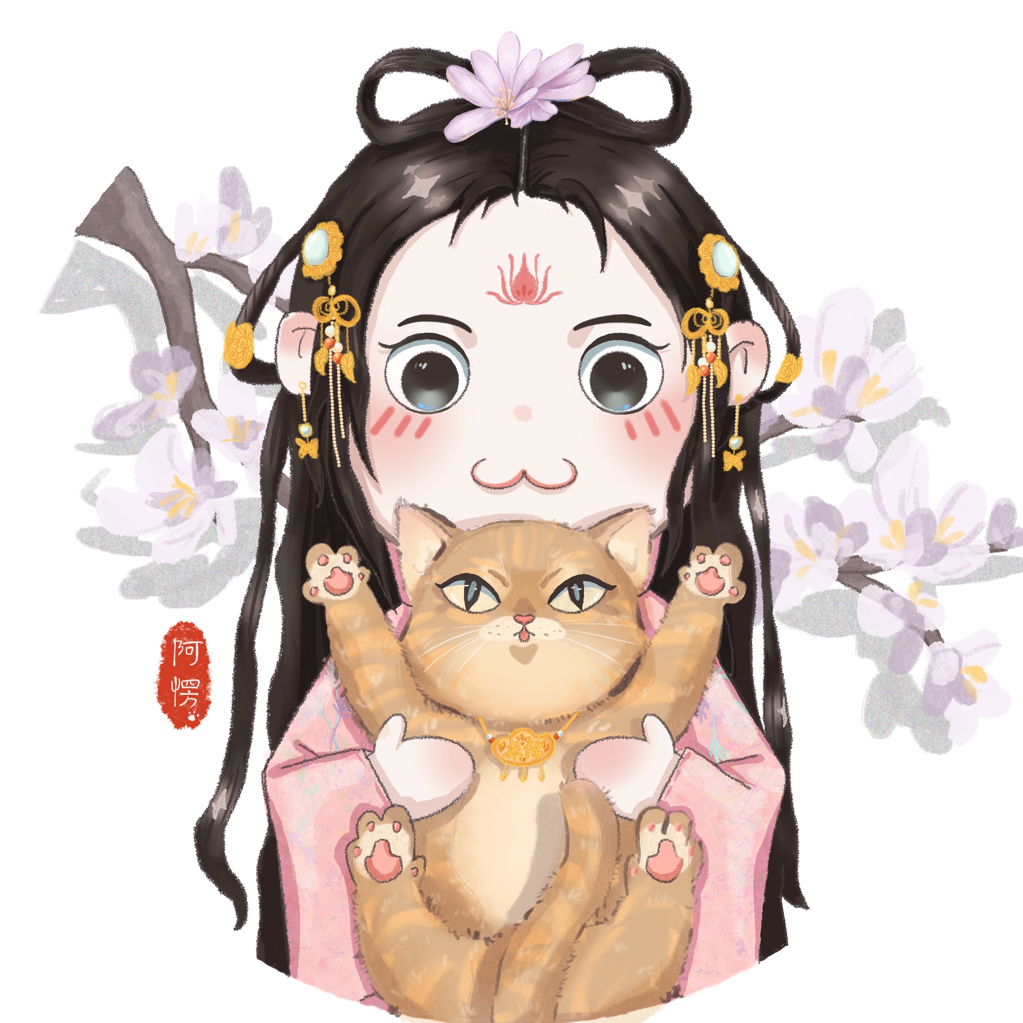 阿愣
