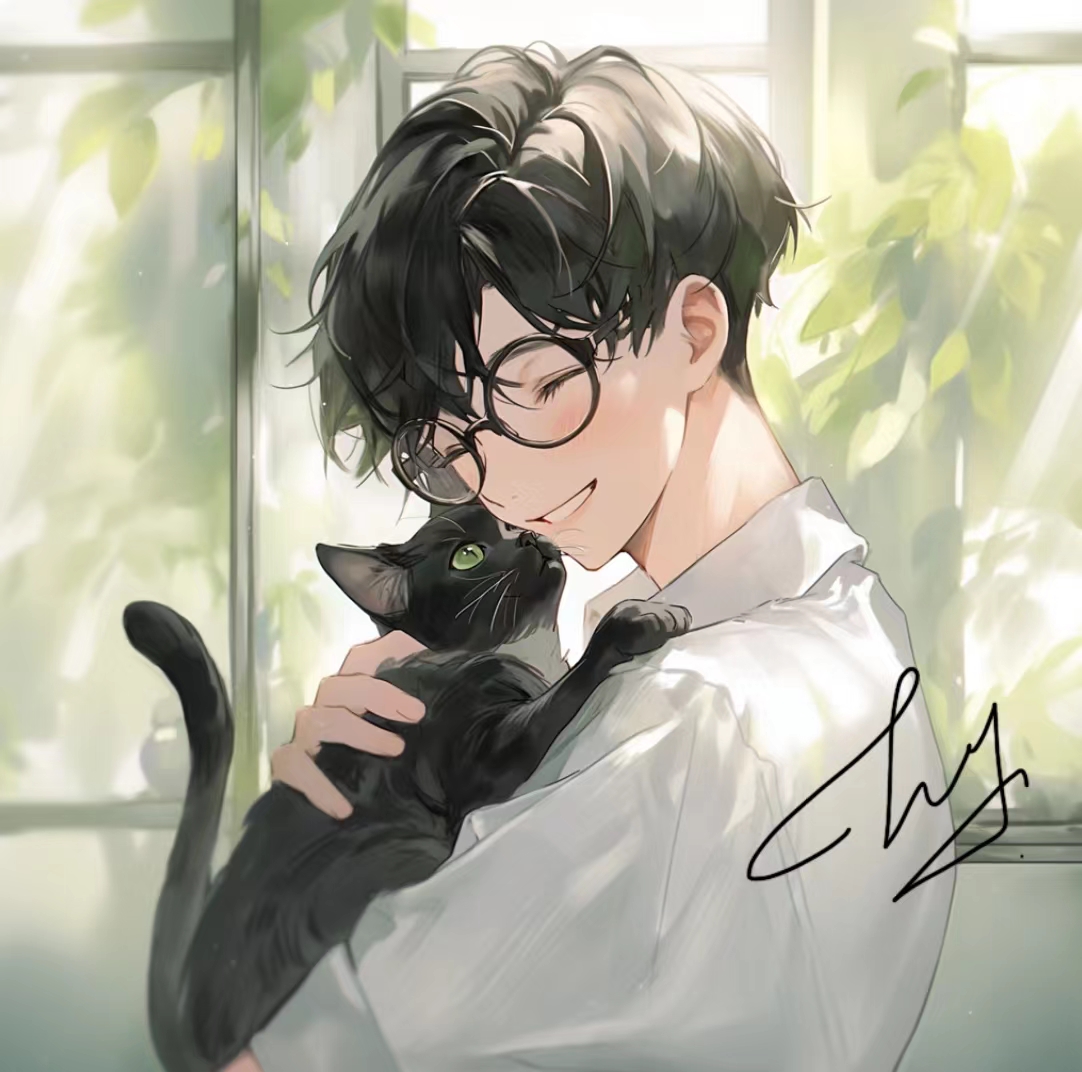 猫爷