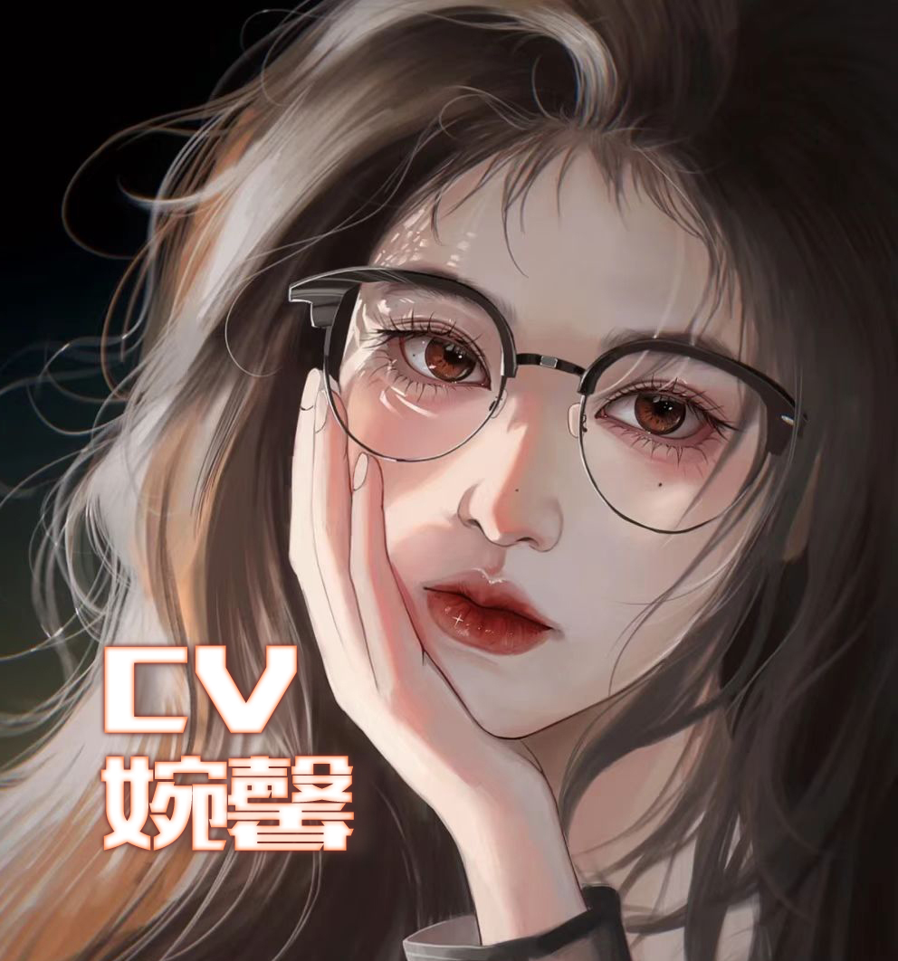 CV子言婉馨
