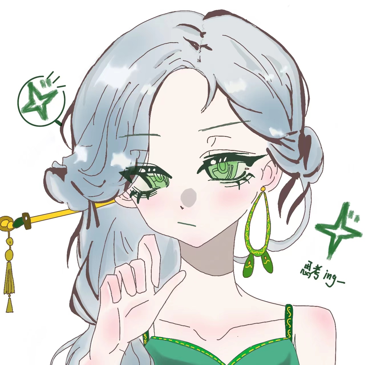 景妙识
