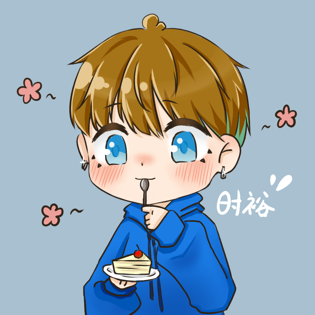 时裕Syuyu