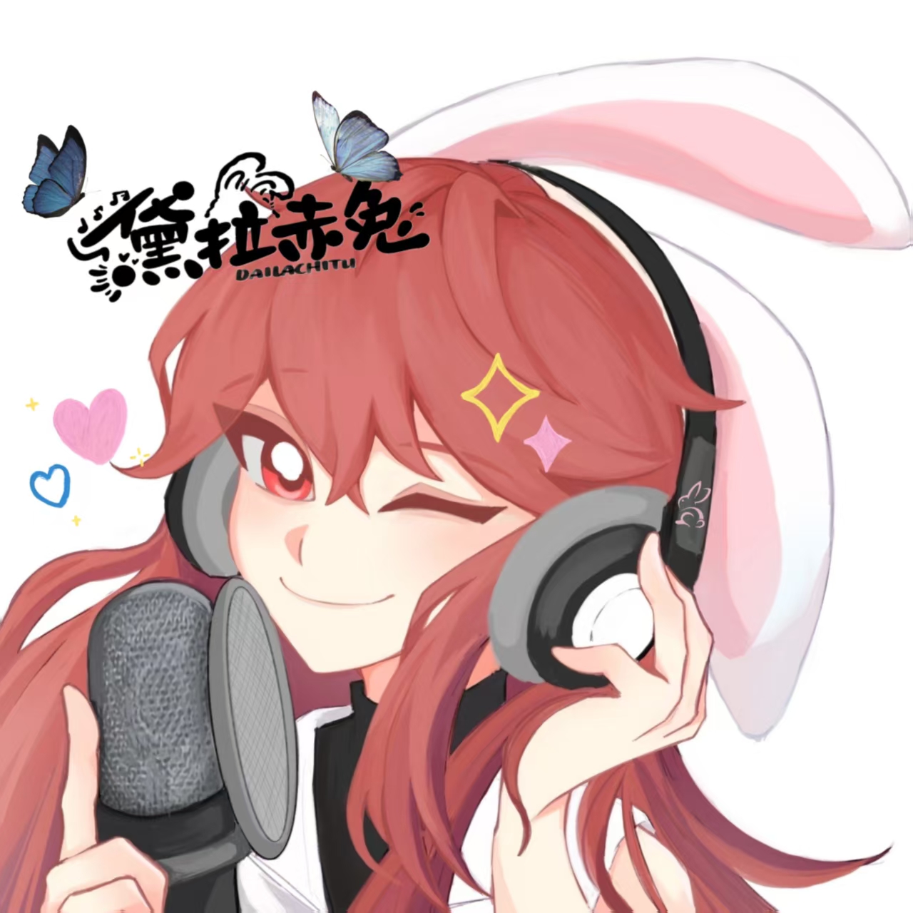 黛拉赤兔