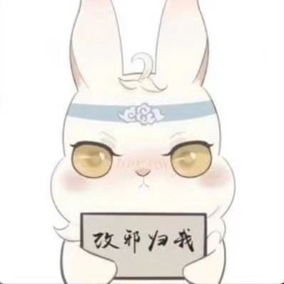 斑斑
