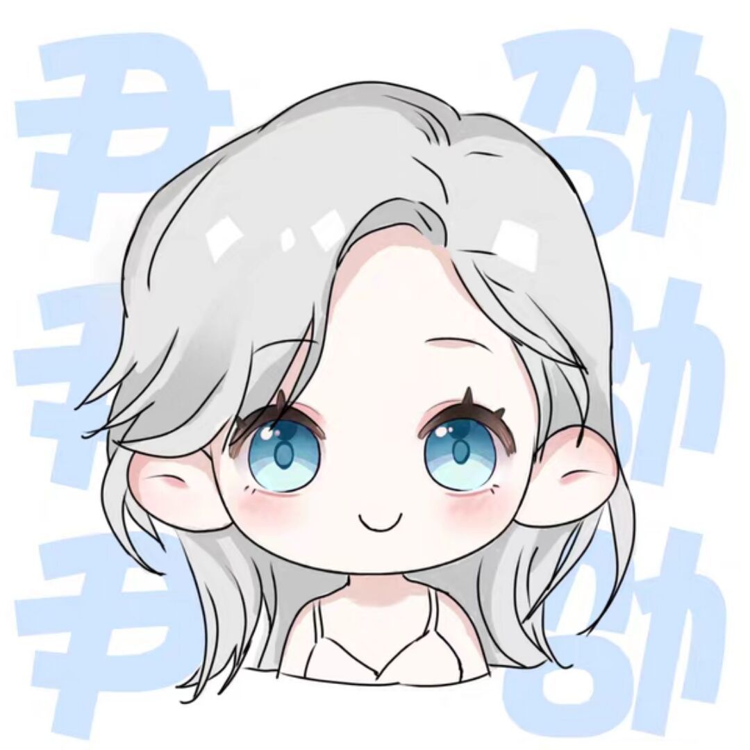 CV尹劭