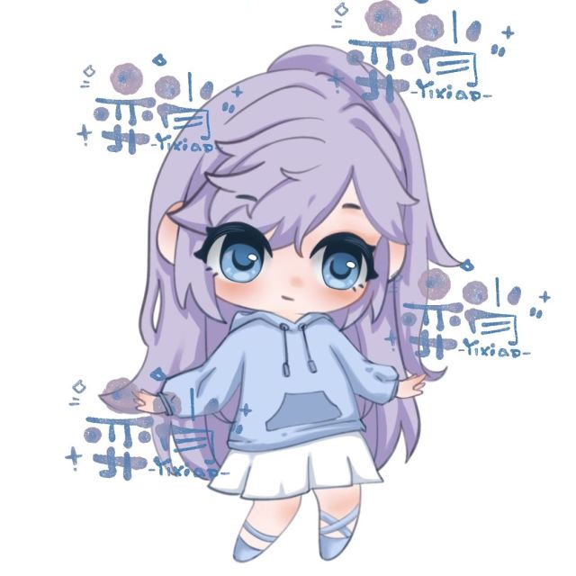 弈肖