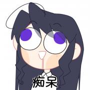 豆梓er