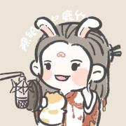 是鹿竹