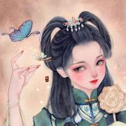 伶汌四时