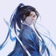 顾懿