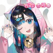 Mao不吃鱼