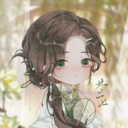 林二七
