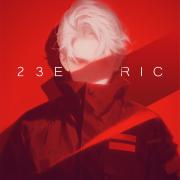 贰叁Eric