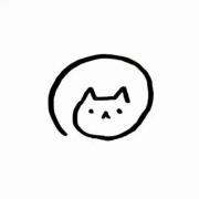 二清