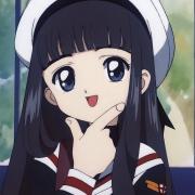 林落